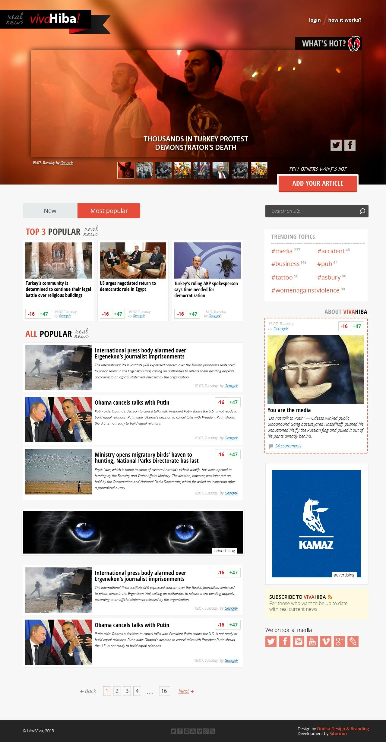 Main page