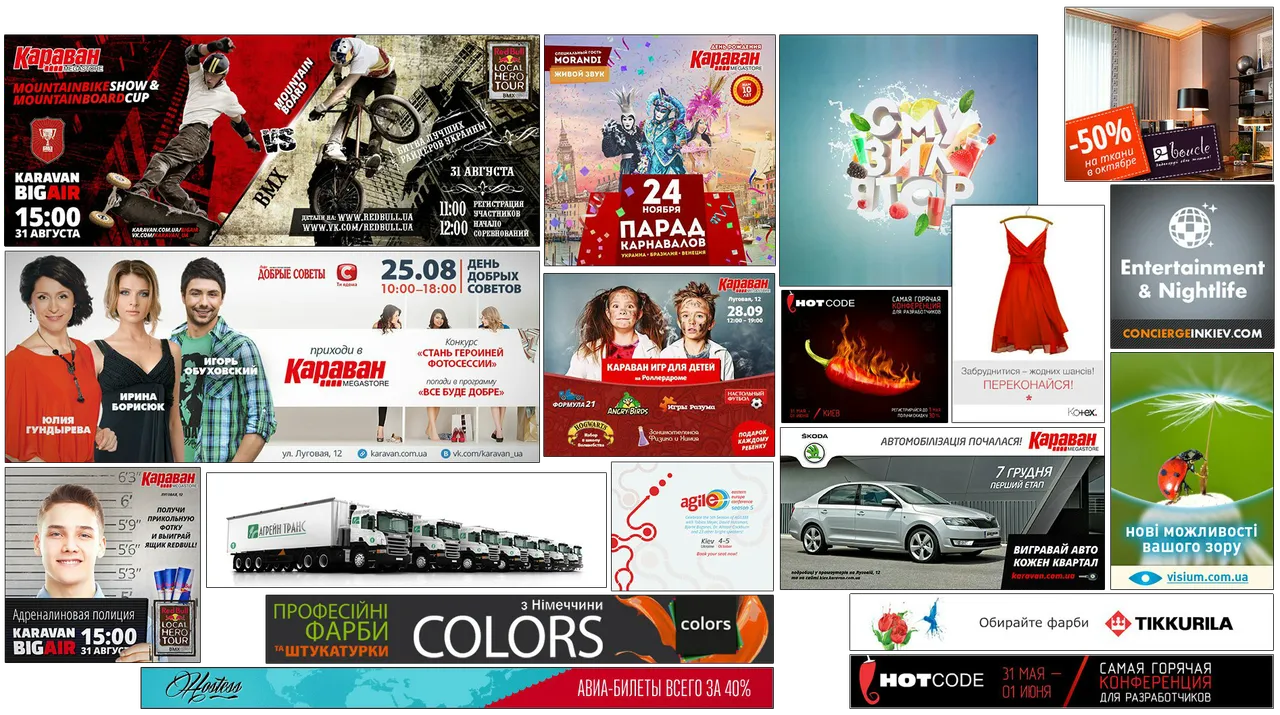 Some printed and web banners design