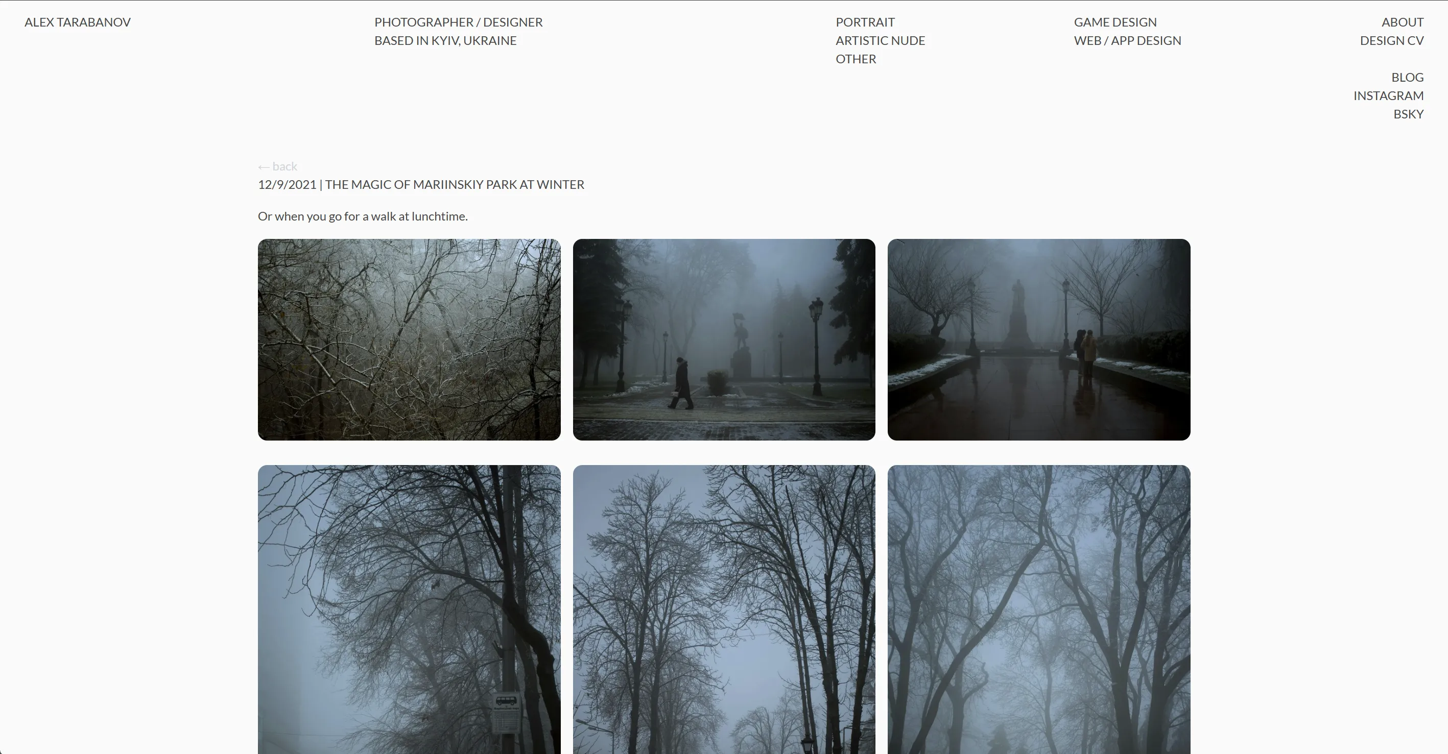 Inner blog layout