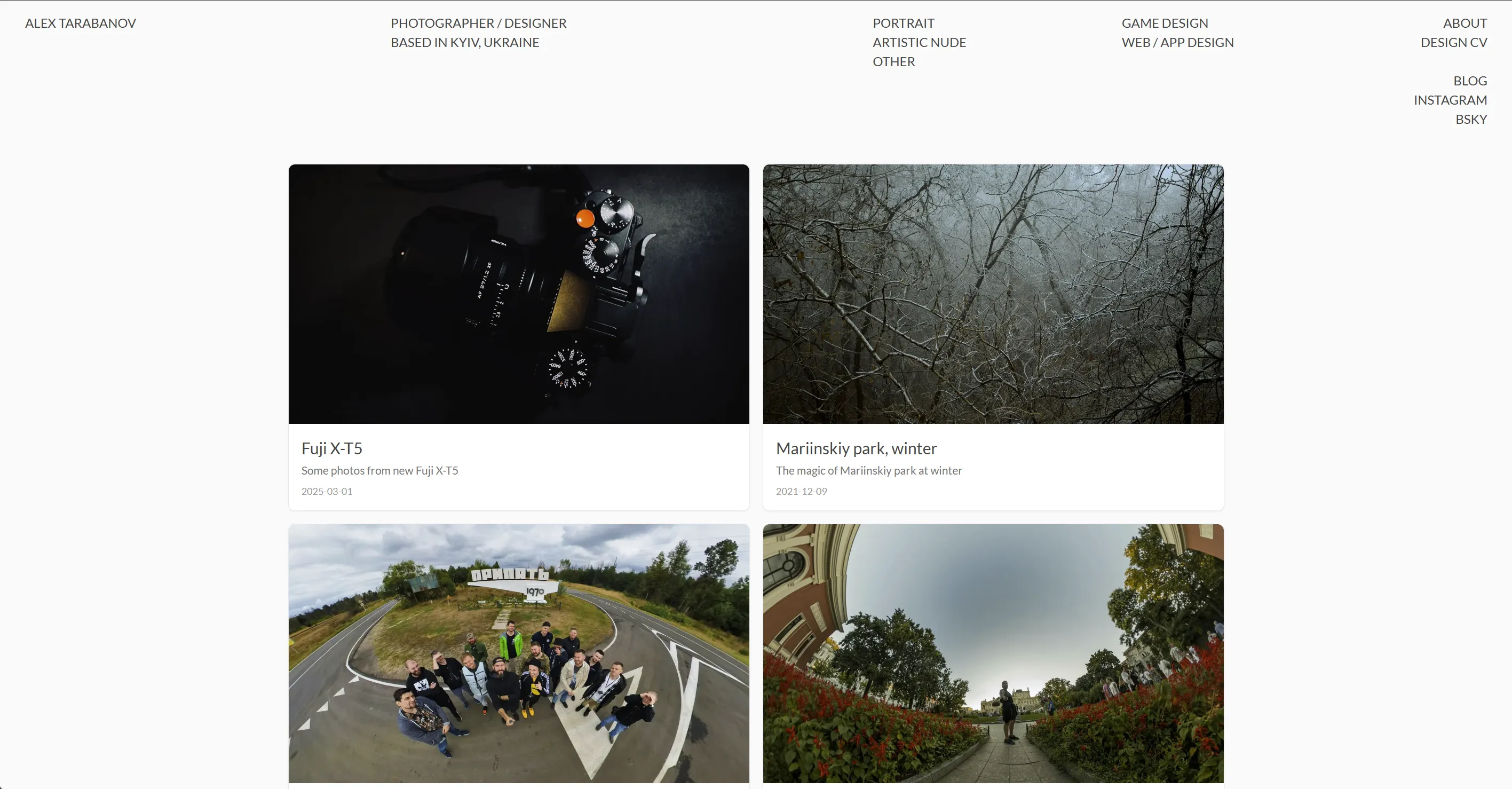 Blog layout
