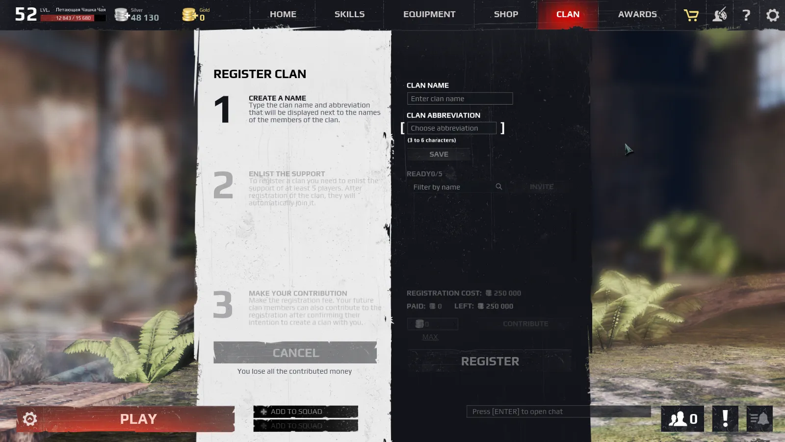 Survarium clan screen