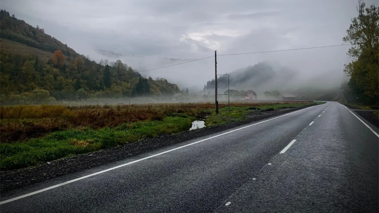 Somewhere in Carpatian