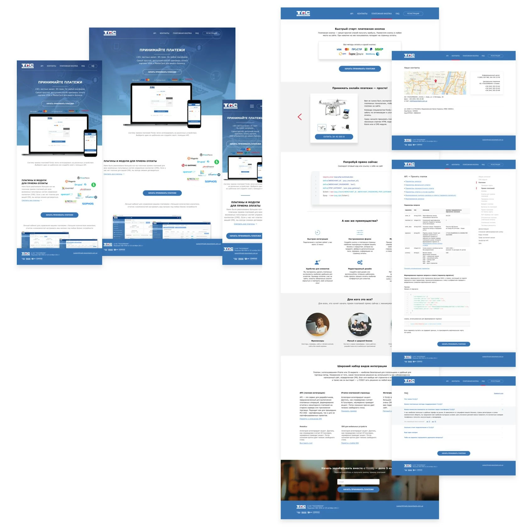 Fondy.ua styled site