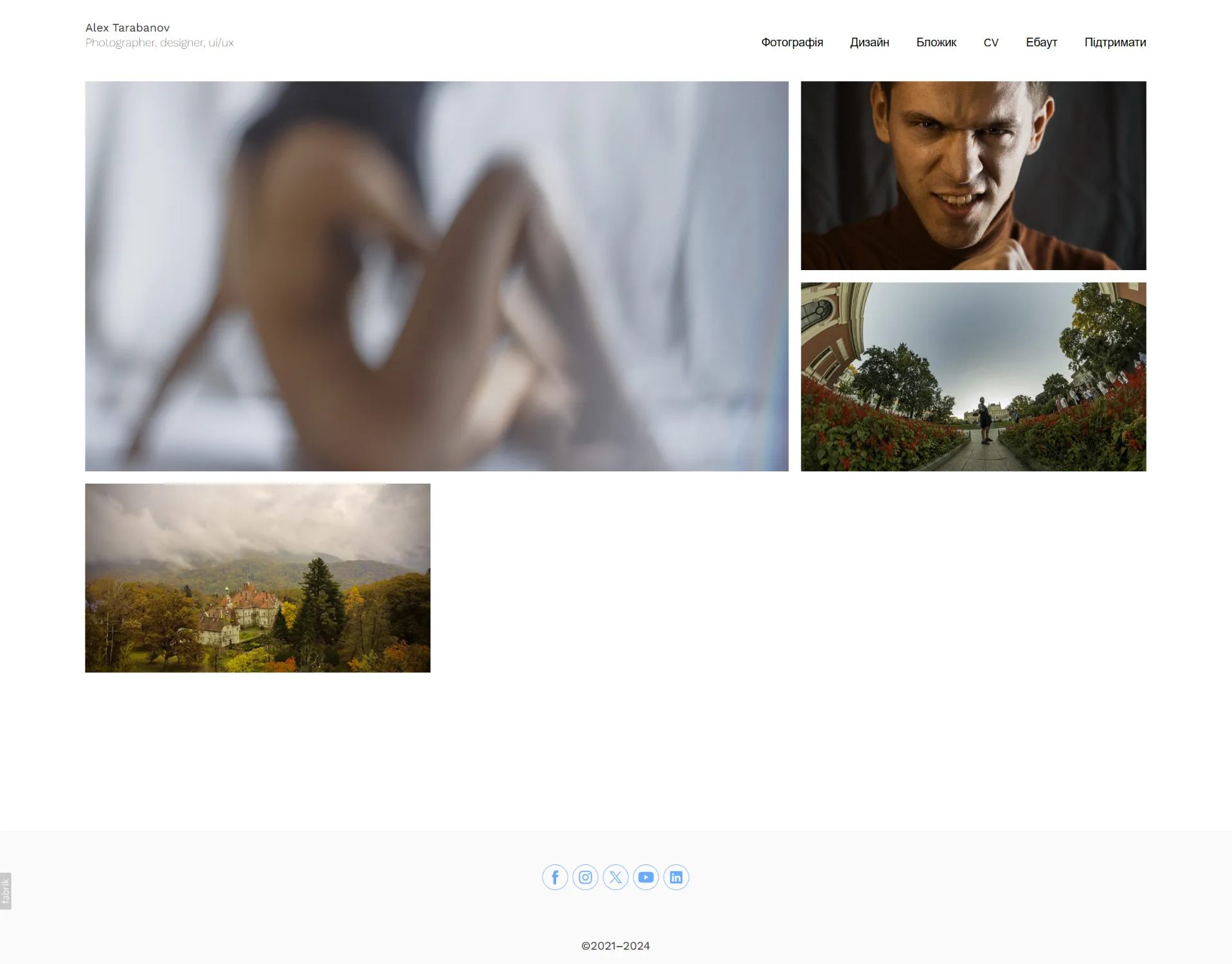 Main page