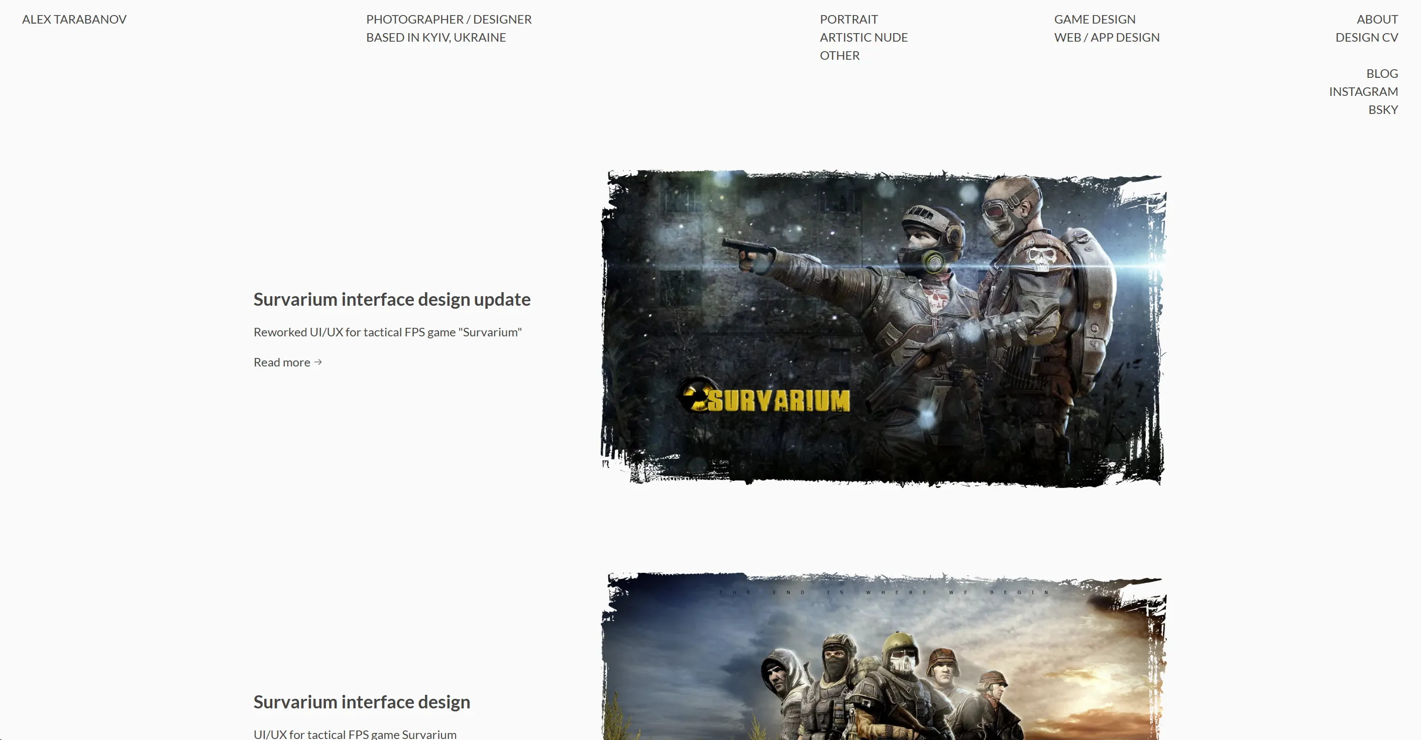 Game UX layout
