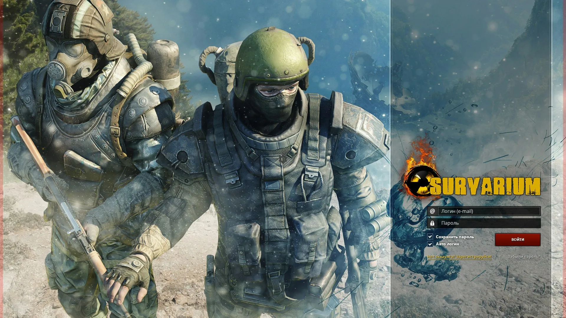 Survarium login page