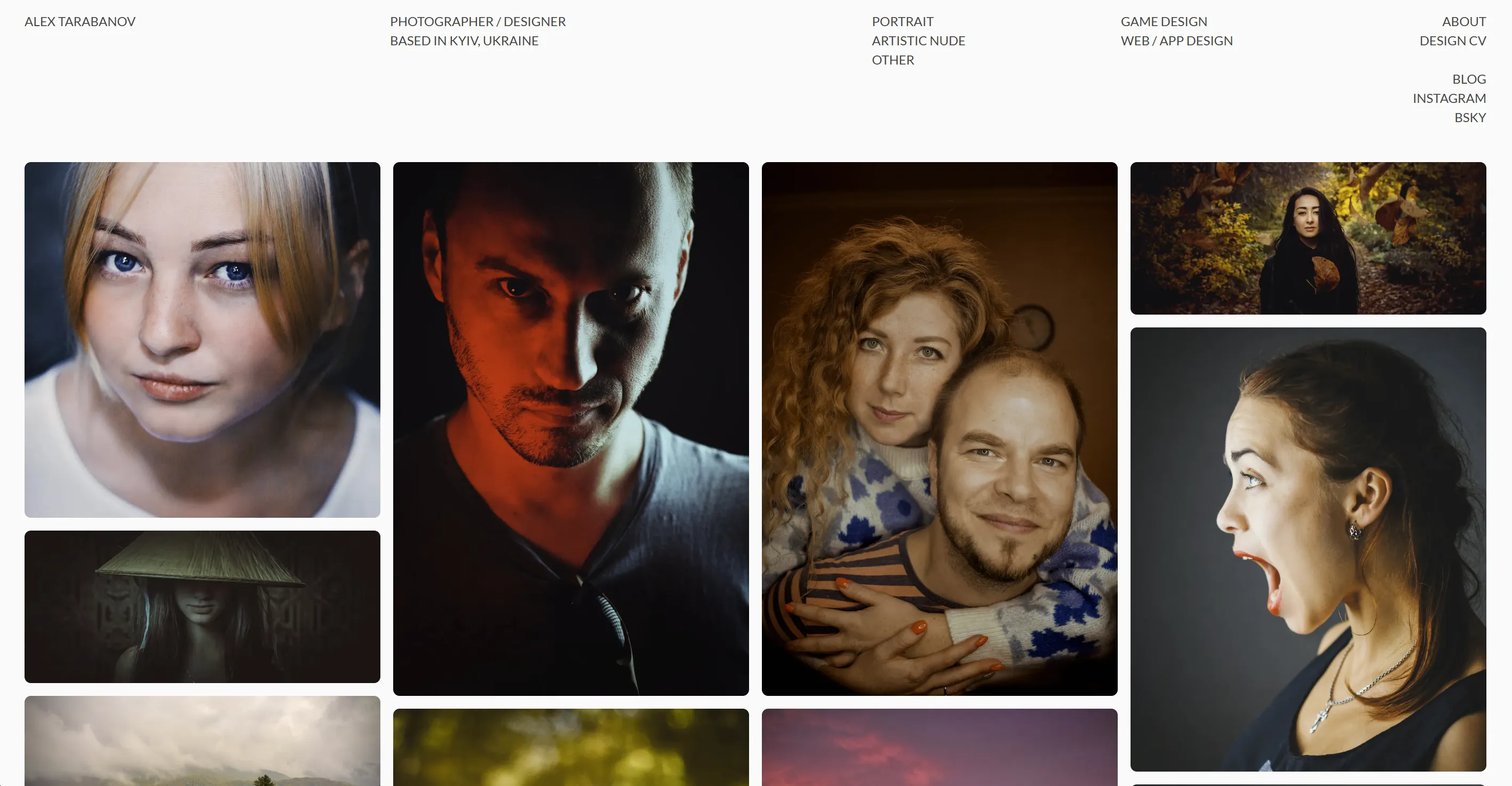 Main page layout