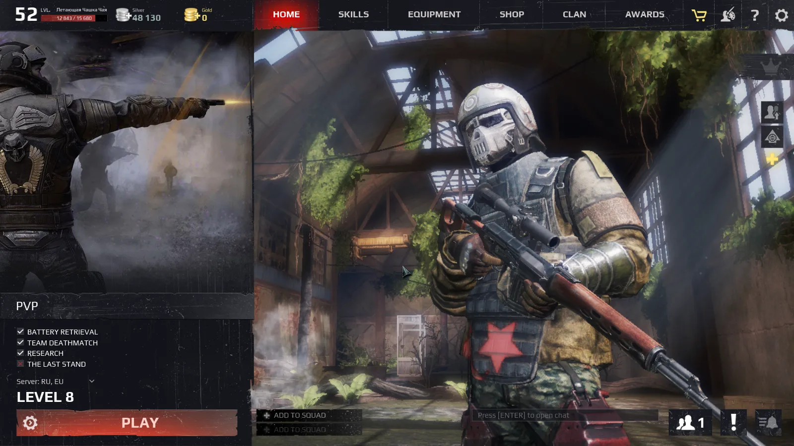 Survarium server selection screen