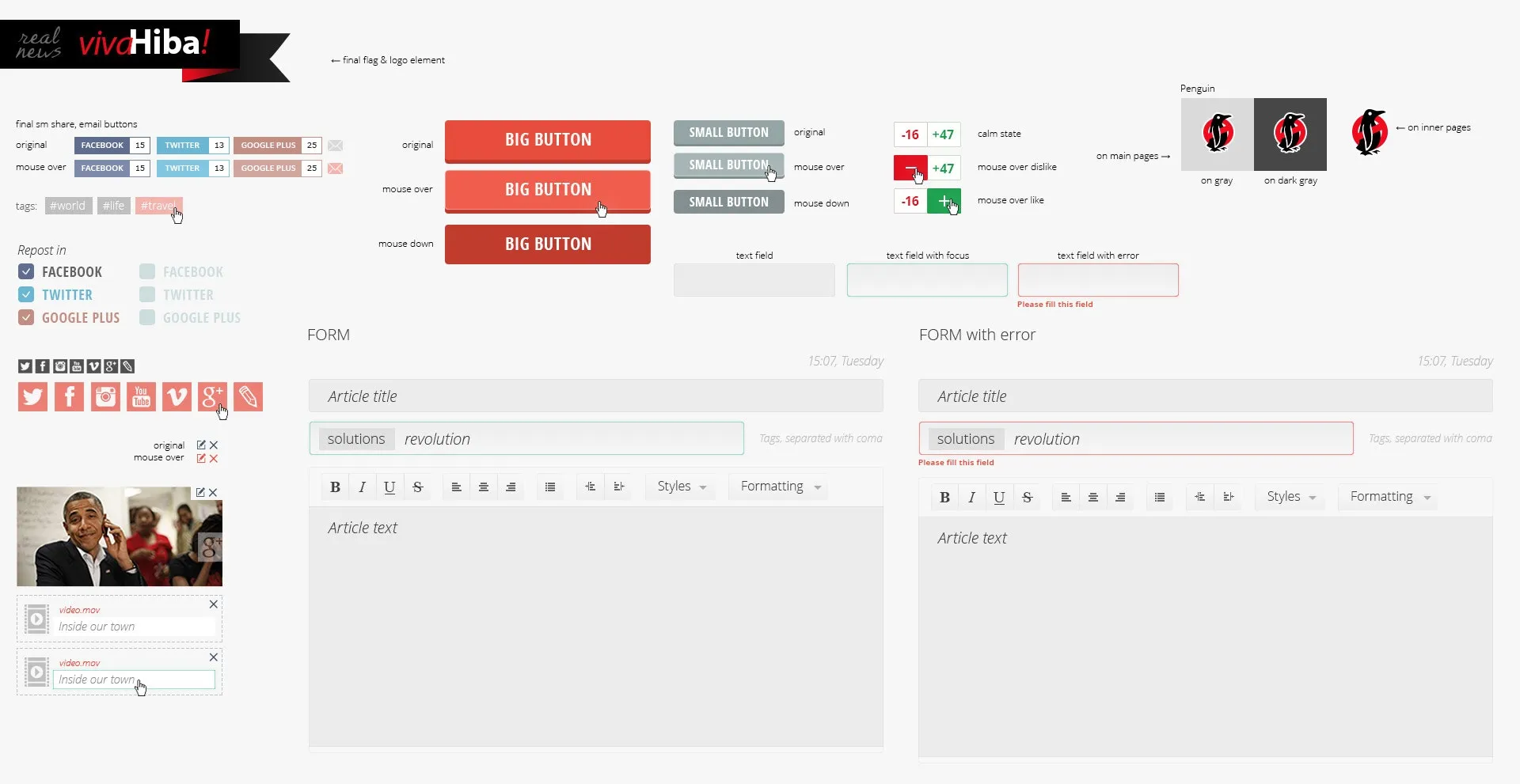 UI elements