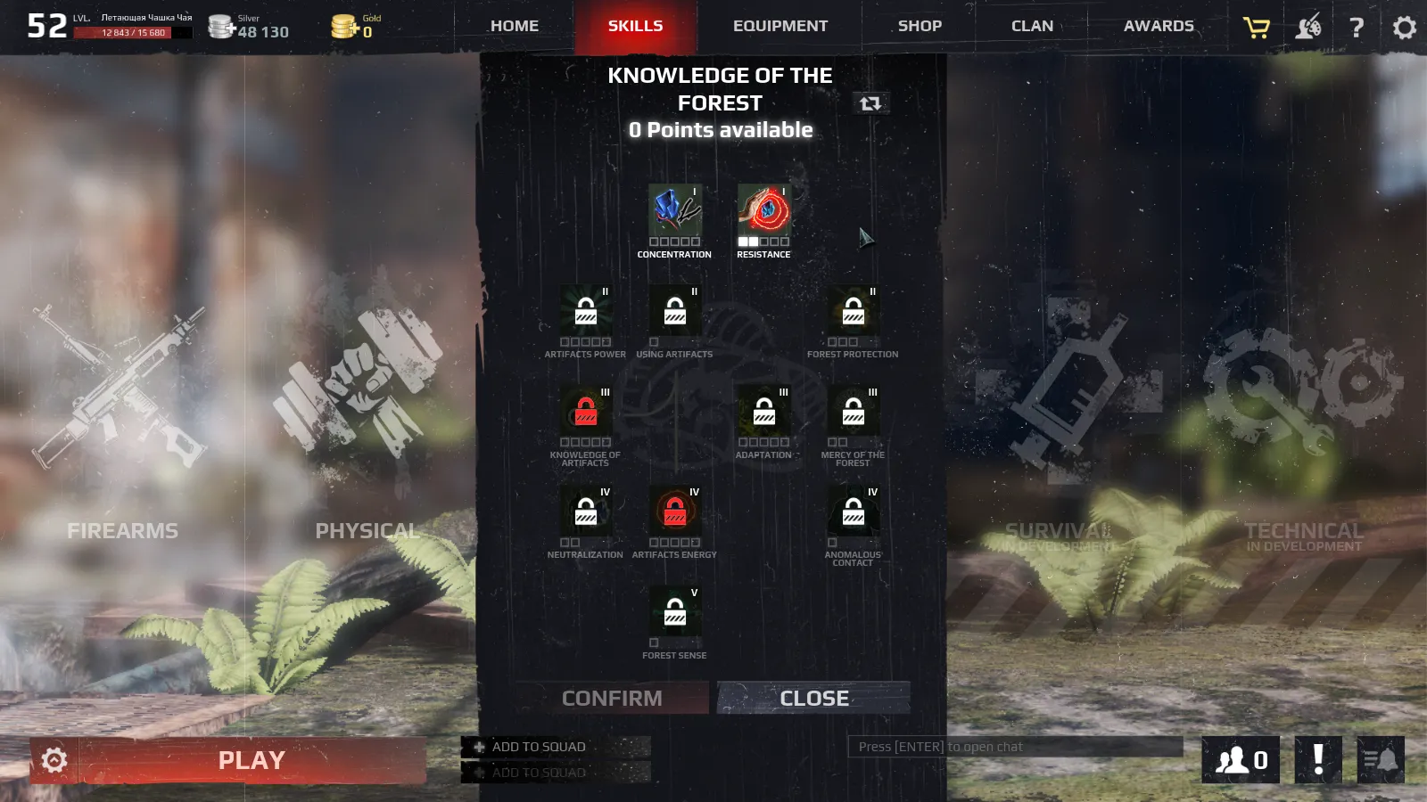 Survarium upgrades screen