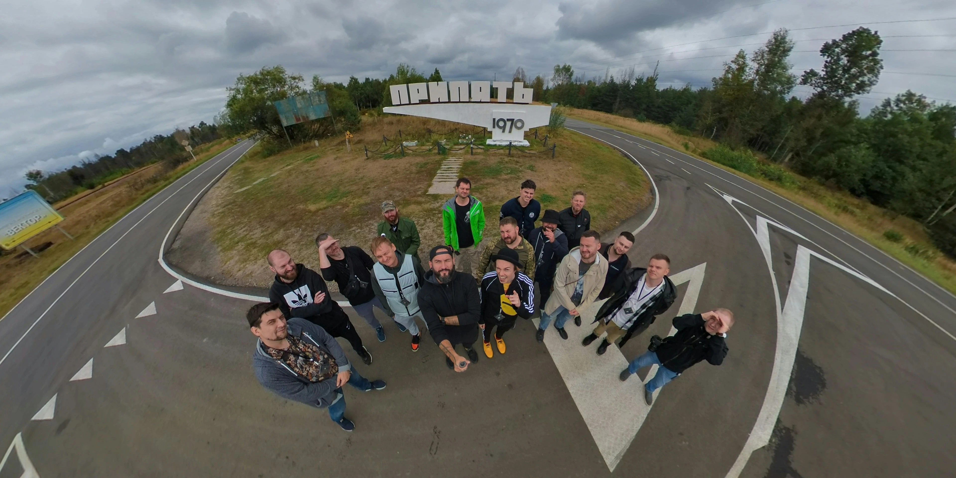 Chornobyl and Pripyat trip, 360 photos
